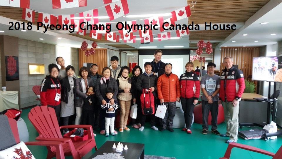 Soop And Soop Pension Pyeongchang Buitenkant foto