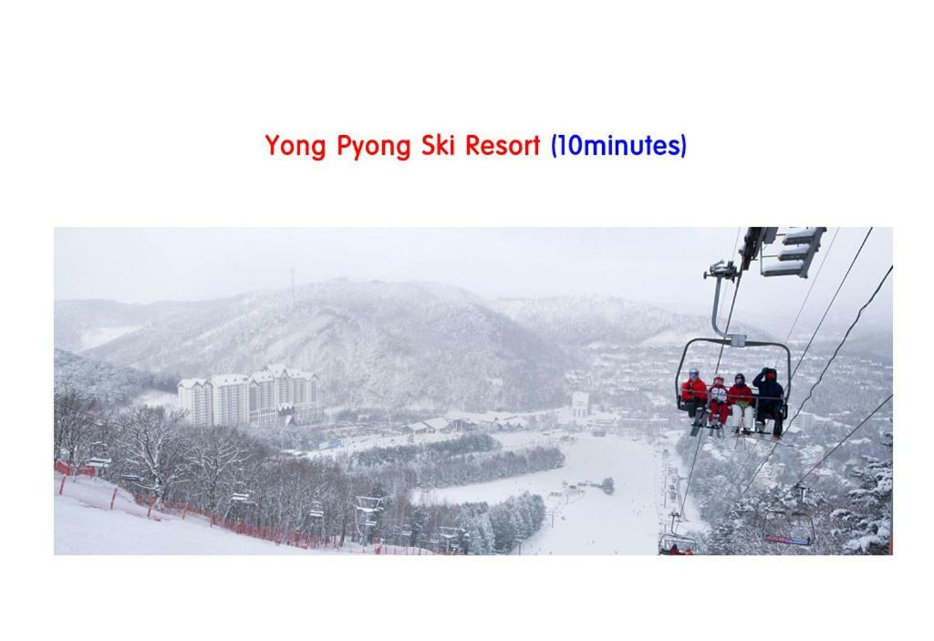 Soop And Soop Pension Pyeongchang Buitenkant foto